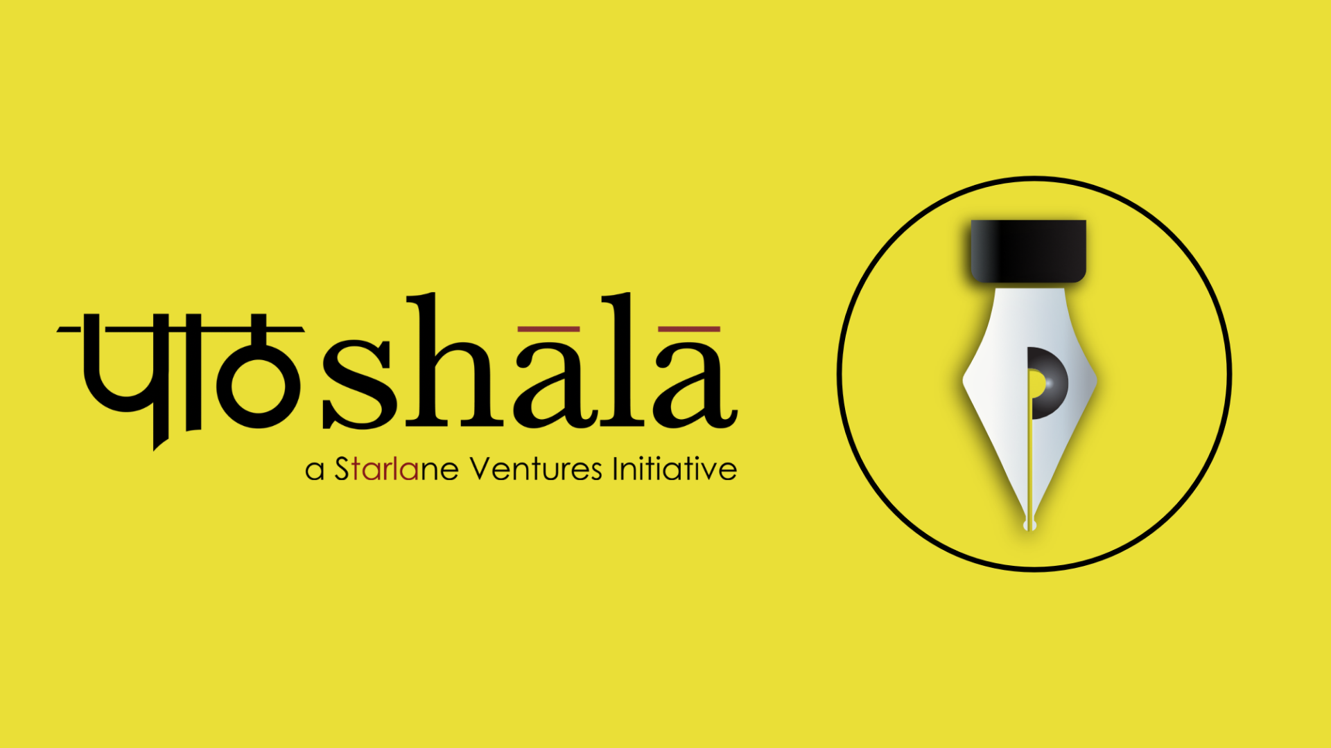 Paathshala Logo Design Case Study